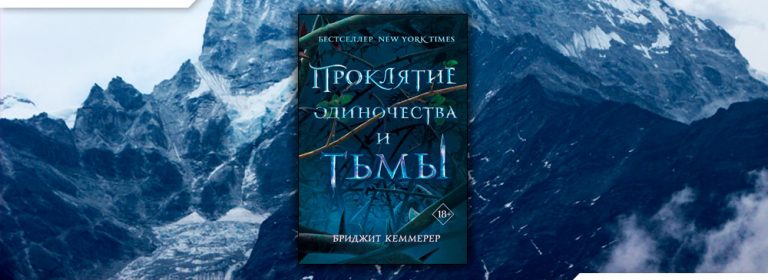 Изображение внутреннего мира героя городской прозы на проблемы одиночества и неустроенности человека