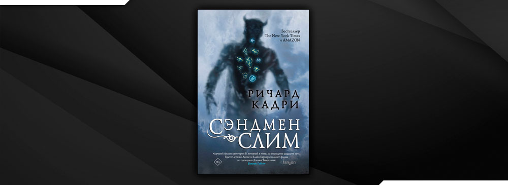 Новогодние Книги Скачать Бесплатно Fb2 Новогодние Книги Скачать Бесплатно Fb2