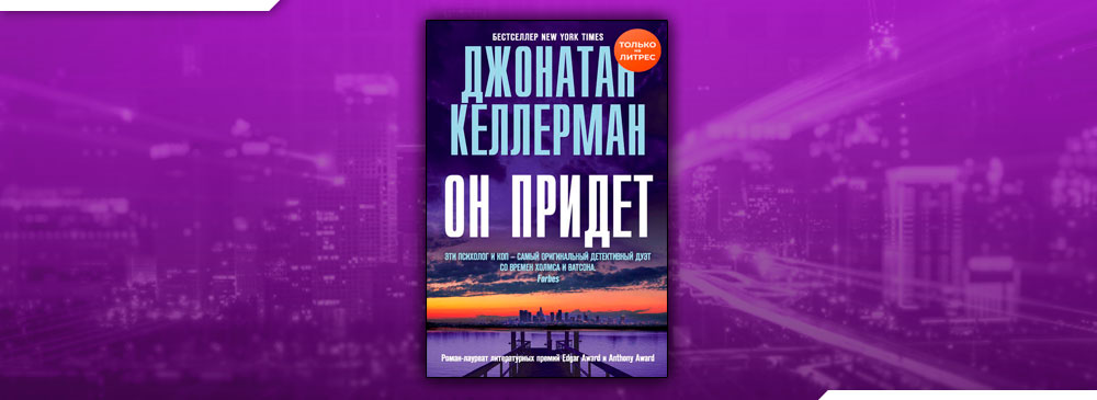 Новогодние Книги Скачать Бесплатно Fb2 Новогодние Книги Скачать Бесплатно Fb2