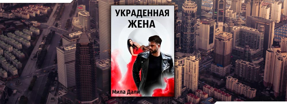 триллеры 2022. нежданный сын для авторитета. нежданный сын для авторитета. антон макарский сериалы. авторитет подавления картинки.